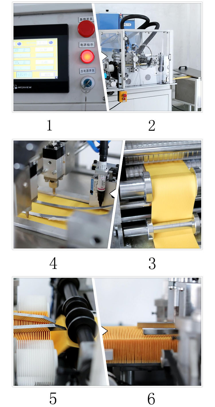 PLRS-2A  Full-auto Shrinking Film Sealing Machine