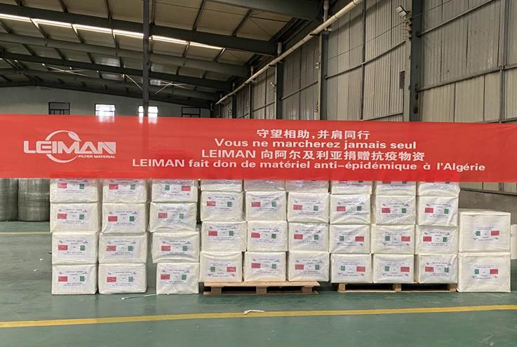 cabin air filter 64119237555