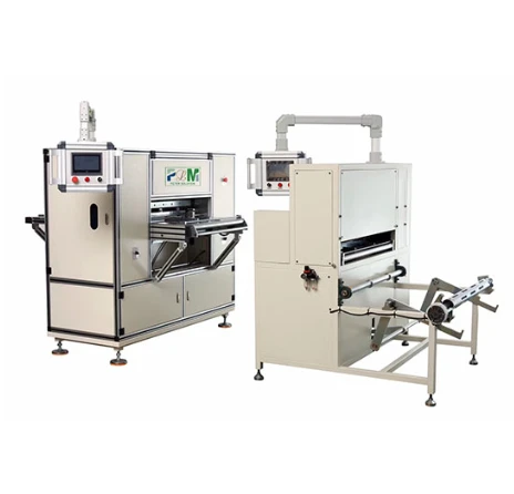 Automotive Air Filter Production Solution