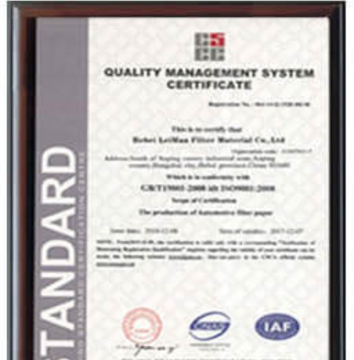 Oil filter for truck manufacturer industry certifications Oil filter for truck manufacturer industry certifications