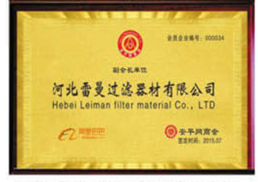 Black PU glue brand product performance certifications