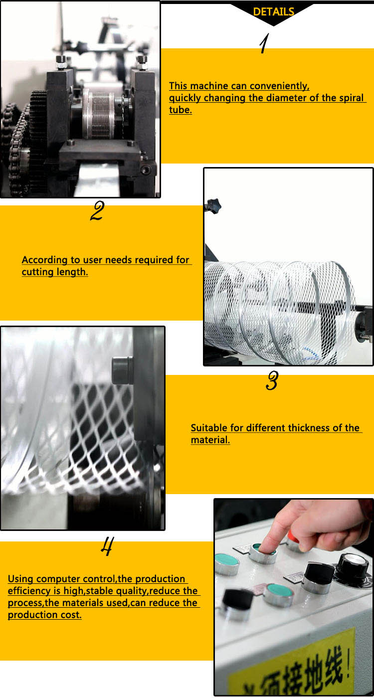 PLJY109-500 Full Automatic Air Filter Diamond Mesh  Spiral Pipe Center Crimping Machine