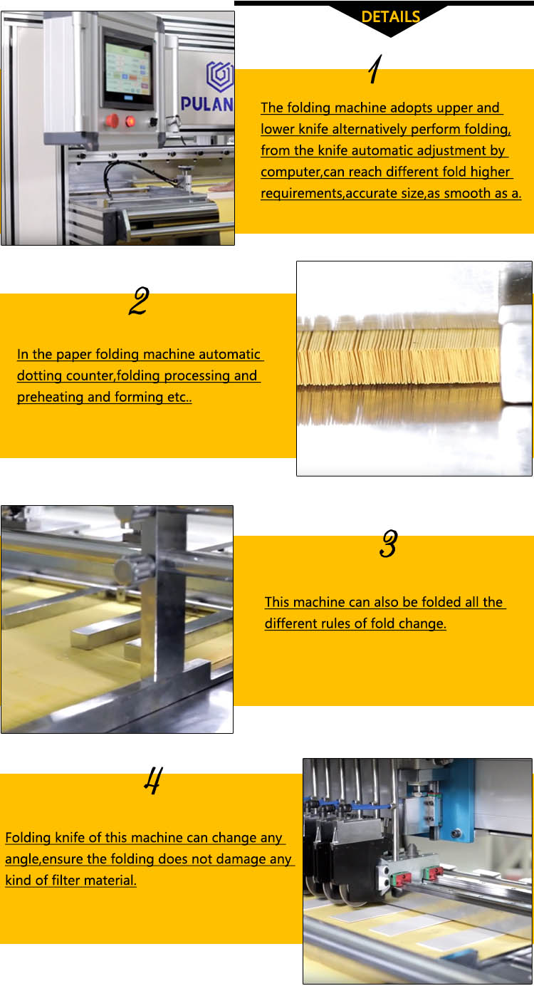 PL-AUTO55-1050F Automatic Four-generation Folding Machine