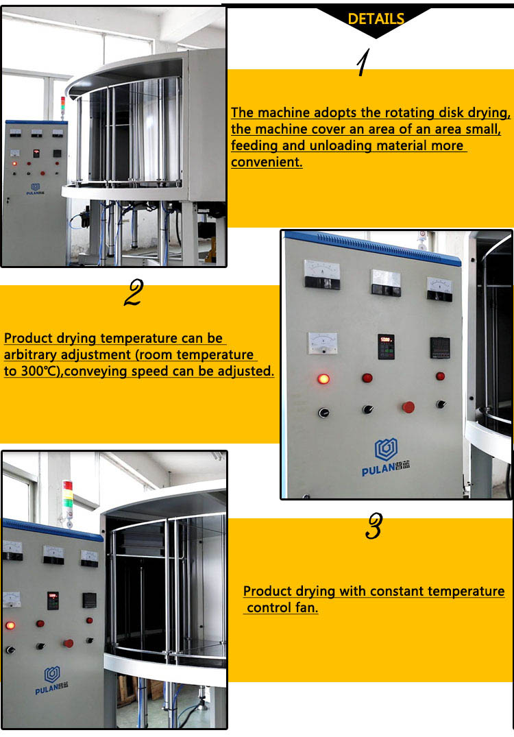 PLTK-16  Fully Automatic 16-station Air Filter Rotary Disc Drying Line
