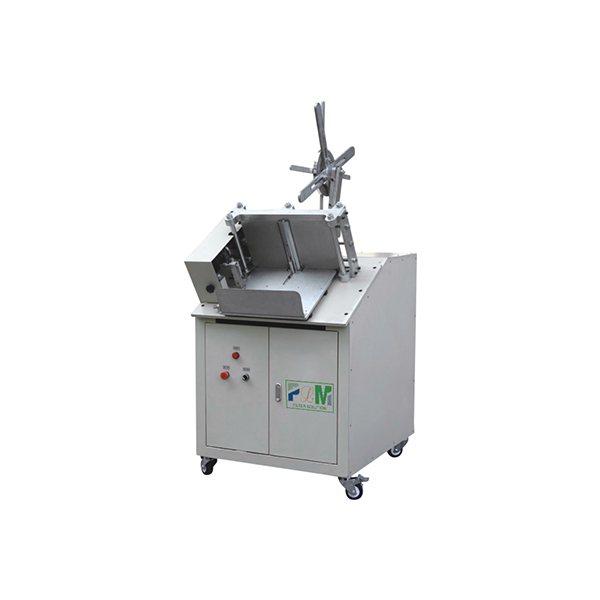 PLJT-250 Steel Clipping Machine