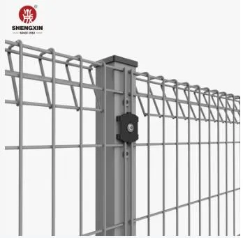 Brc Fence Offers High Protection