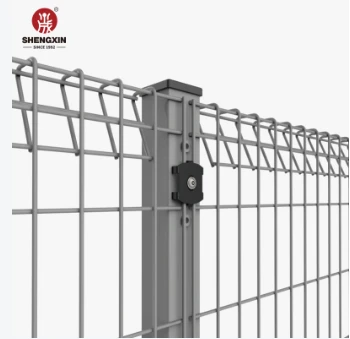 BRC Fence: the Perfect Choice for Modern and Secure Fencing