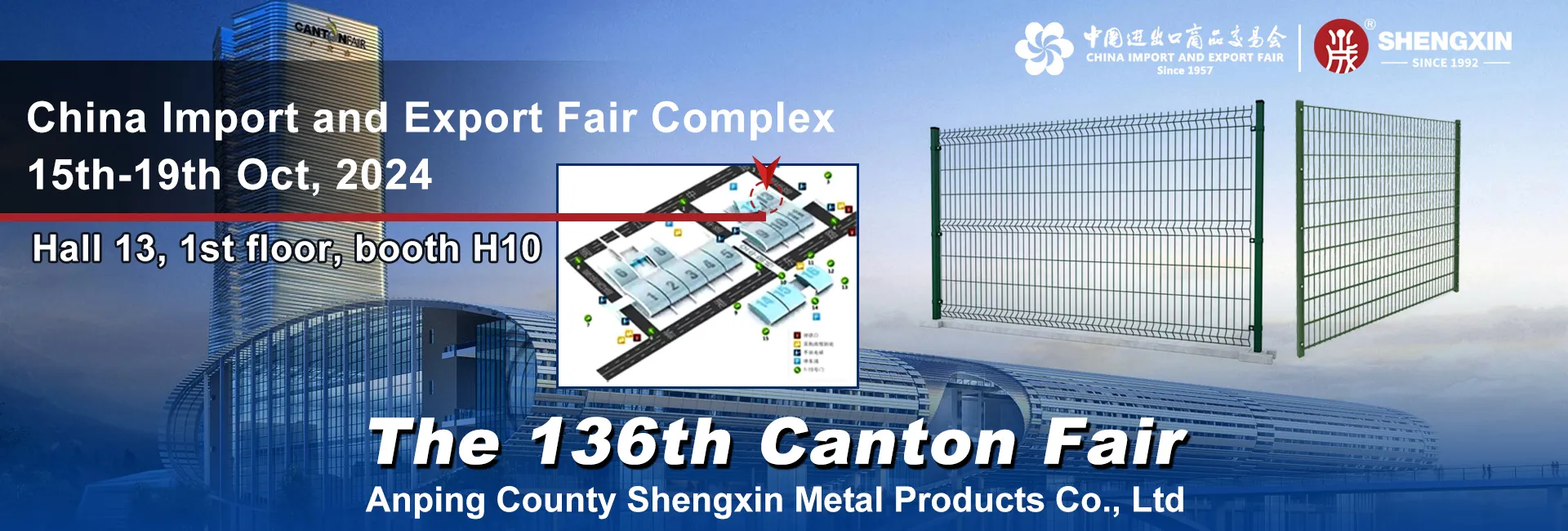 Affordable Chain Link Fence Panel Installation and Repair Services