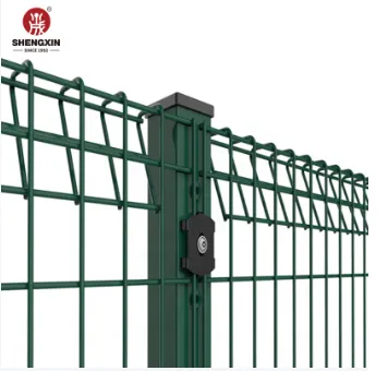 BRC Fence: the Perfect Choice for Modern and Secure Fencing