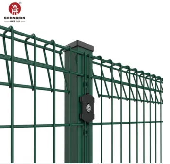 BRC Fence: A Durable and Safe Fencing Solution for Residential and Industrial Needs