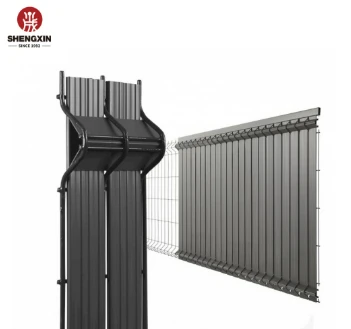 Choose Steel Welded Curved 3D Wire Mesh Fence