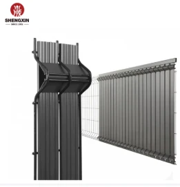 Innovative Solutions for Outdoor Security and Privacy