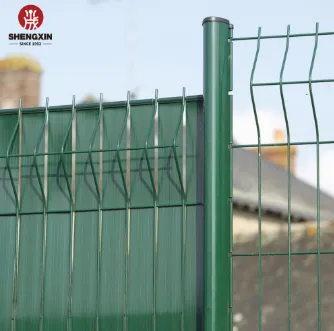 Choose Steel Welded Curved 3D Wire Mesh Fence