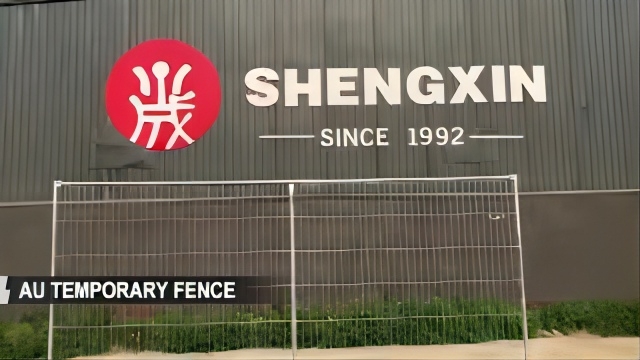 AU Temporary Fence