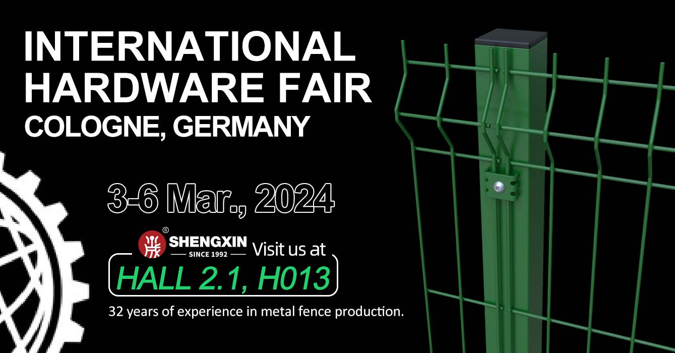 SHENGXIN FENCE & INTERNATIONAL HARDWARE FAIR