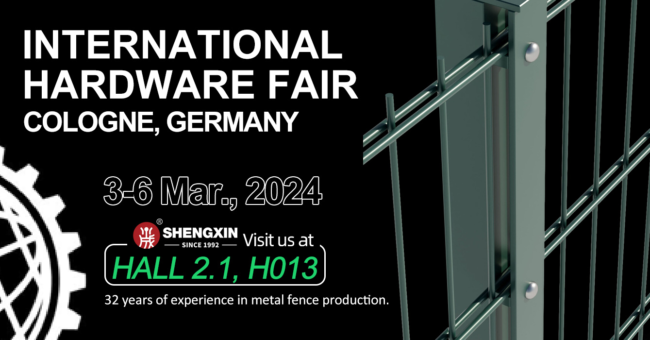 SHENGXIN-FENCE@Cologne Hardware Fair