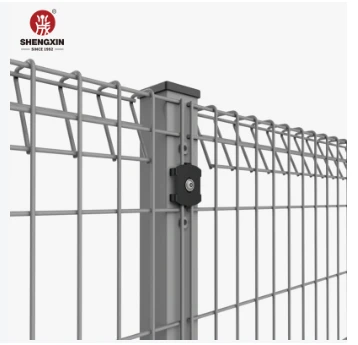 BRC Fencing: A Durable and Cost-Effective Security Solution