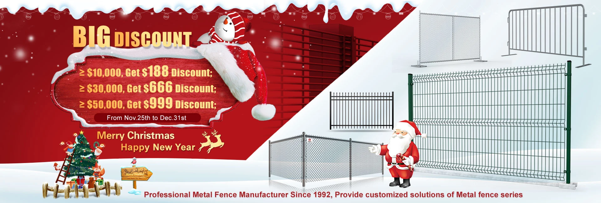 Christmas & New Year Promotion: Professional Metal Fence Manufacturer Since 1992