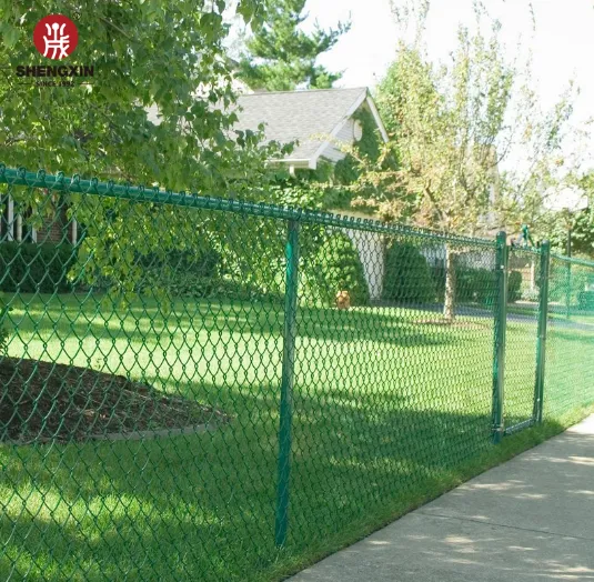 Aluminum Chain Link Fences