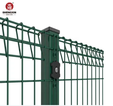 BRC Fencing: A Durable and Cost-Effective Security Solution