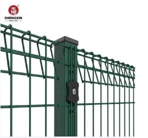 The BRC Fence: Corrosion-Resistant and Built for All Climates
