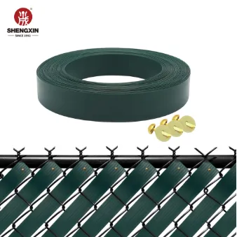 Galvanized Chain Link Fences