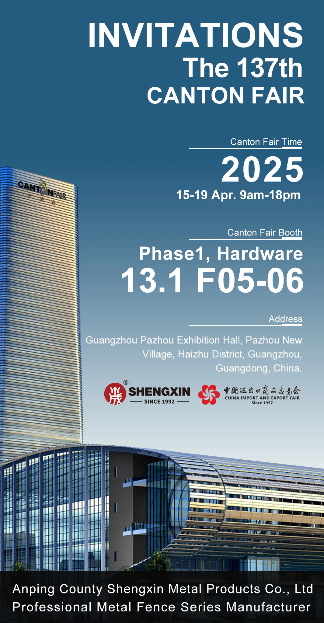 Join Us at the 137th Canton Fair!