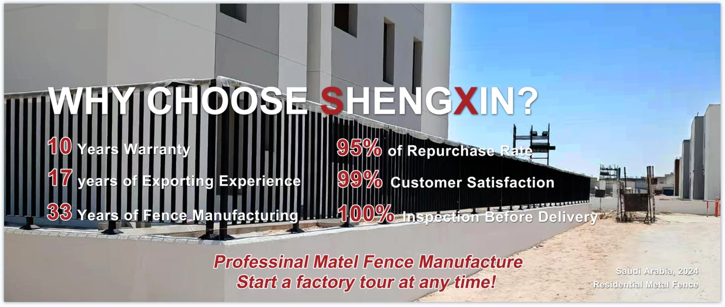 WHY CHOOSE SHENGXIN?