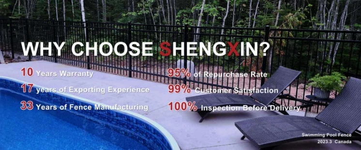 Why Choose Shengxin Metal Fence?