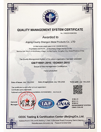 Top Manufacturers of Woven Wire Chain Link Fencing Solutions and Services Top Manufacturers of Woven Wire Chain Link Fencing Solutions and Services