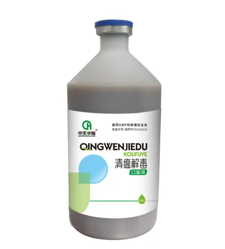 How to Give Cat Oral Liquid Medication