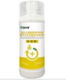 Administering Oral Liquid Medications to Pets