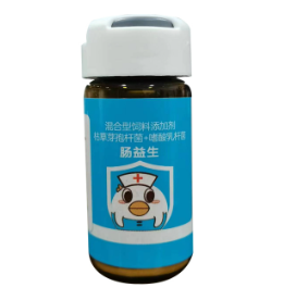 Managing Psittacine Beak and Feather Disease