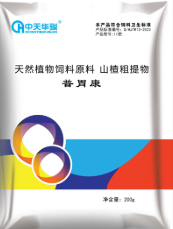 Cultivation Techniques of Coptis Chinensis