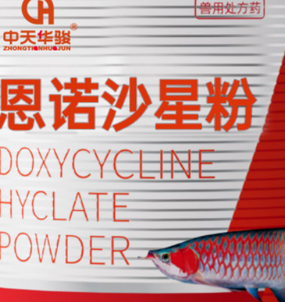 Therapeutic Uses of Doxycycline Hyclate 50 mg