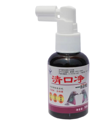 Choosing the Right Pet Oral Spray