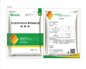 Types Of Animal Medicine: Essential Care For Every Pet