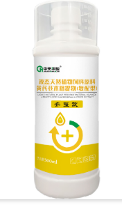 Oral Liquid Medication: Easy Care For Your Animals