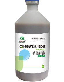 Oral Liquid Medication: Easy Care For Your Animals