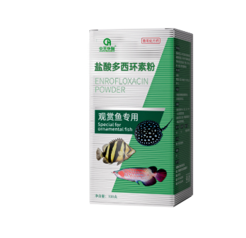 How to Properly Store Enrofloxacin Powder