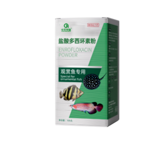 How to Properly Store Enrofloxacin Powder