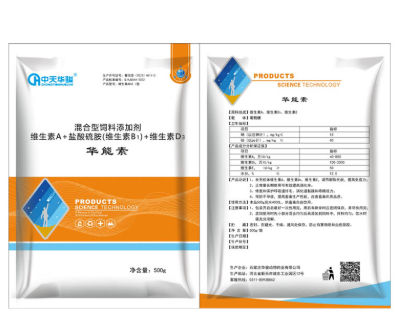 Effects of Chicken Vitamins on Growth