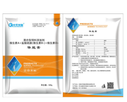 Effects of Chicken Vitamins on Growth