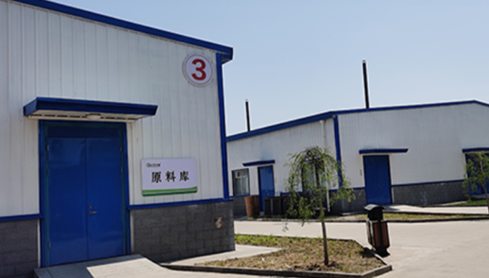 Goat feed with coccidiostat