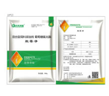 Simple Animal Medicine Guide