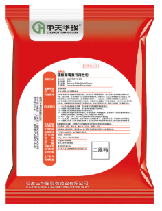 Common Diseases in Chickens And Veterinary Medicine