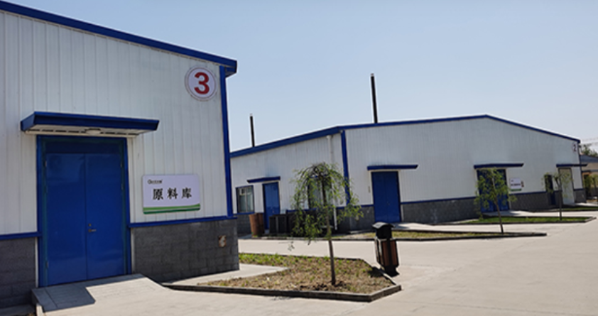 Animal powder is a common pet food additive