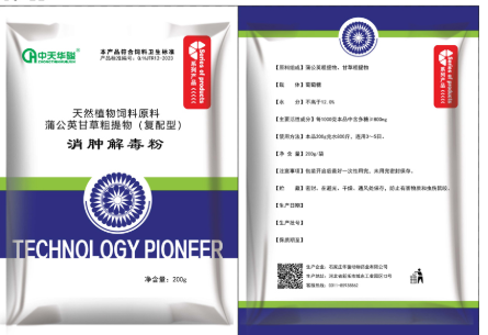 Dandelion powder aids natural detoxification