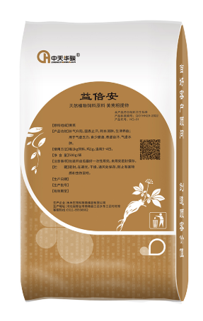 Organic astragalus powder supports immune health