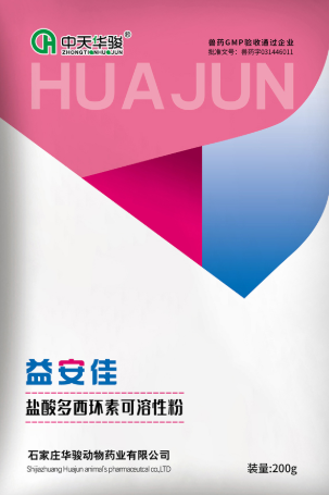 Doxycycline hyclate generic fights bacterial growth